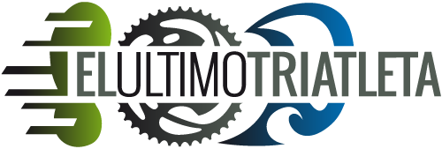 El ultimo triatleta Logo
